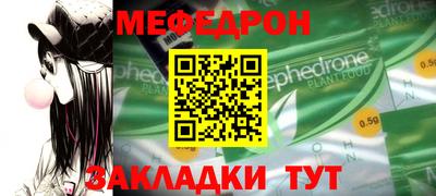 экстази Бузулук