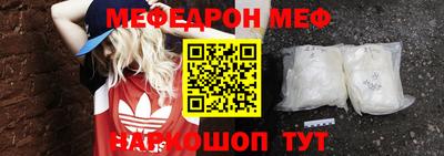 не бодяженный Будённовск