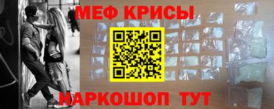 экстази Бузулук