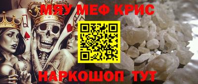 экстази Бузулук