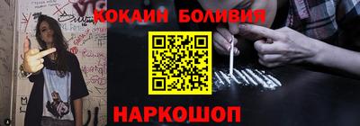 экстази Бузулук