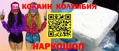 не бодяженный Будённовск