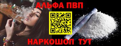 не бодяженный Будённовск