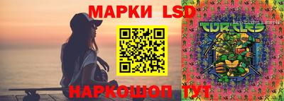 не бодяженный Будённовск