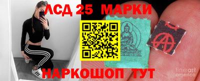 экстази Бузулук