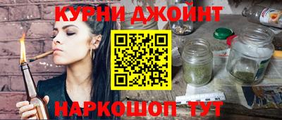 прущая мука Бугуруслан