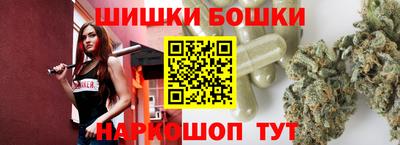 экстази Бузулук