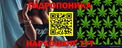 экстази Бузулук