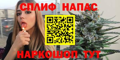 прущая мука Бугуруслан