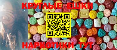 не бодяженный Будённовск