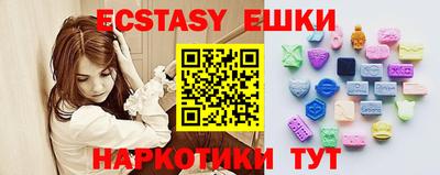 не бодяженный Будённовск