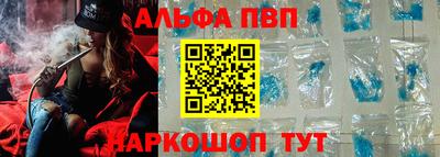 не бодяженный Будённовск