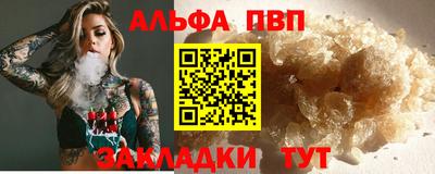 экстази Бузулук