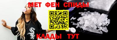 экстази Бузулук