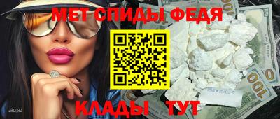 дмт Шебекино