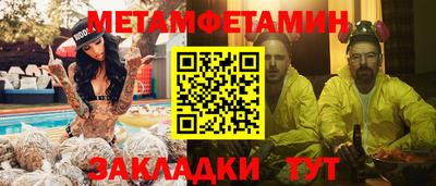 не бодяженный Будённовск