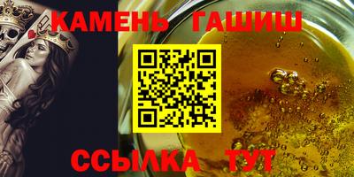 экстази Бузулук