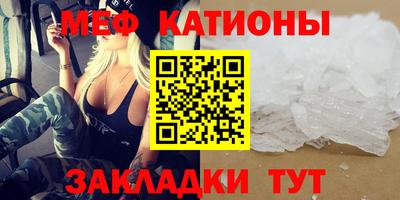 экстази Бузулук